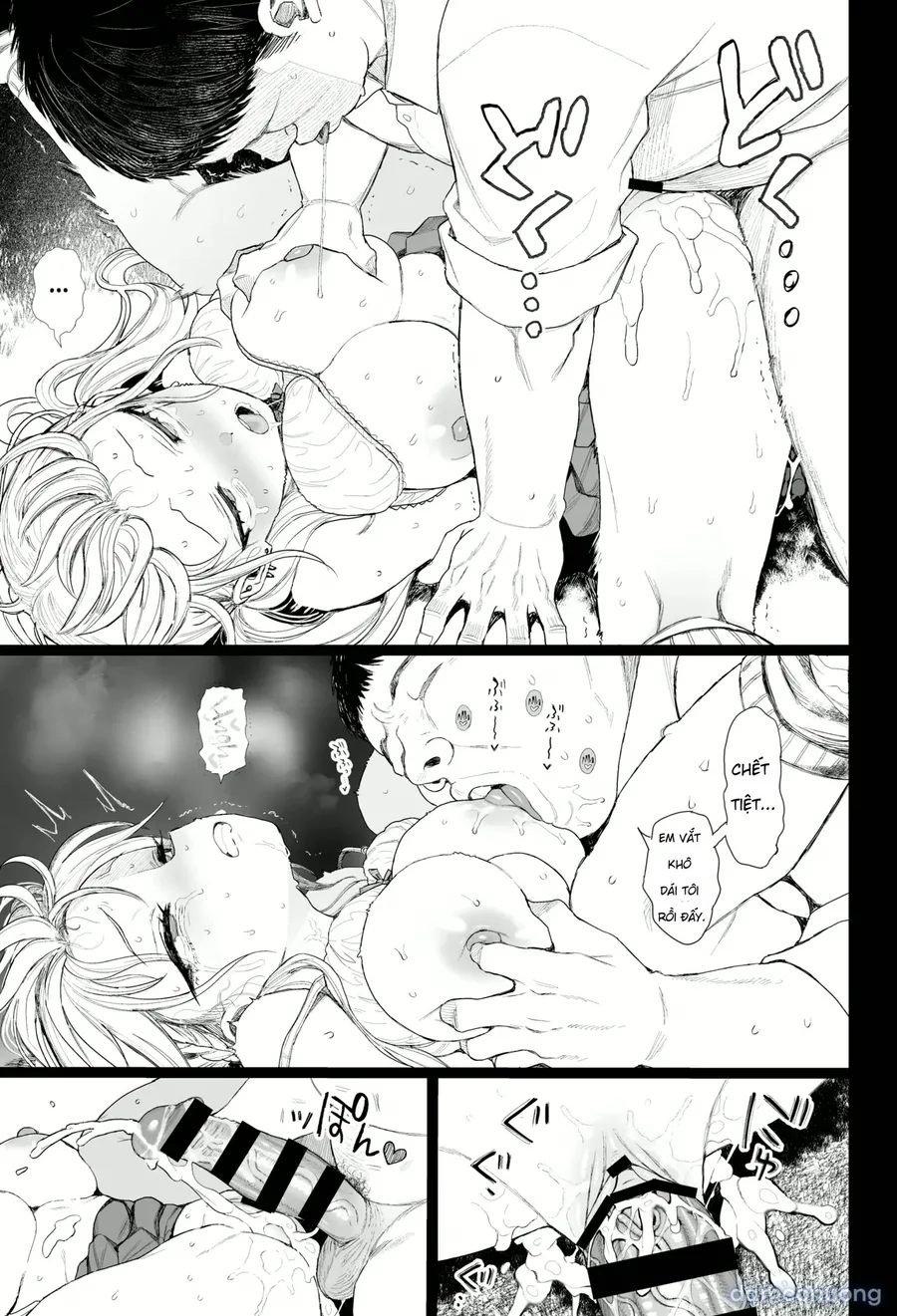 [micro page (Kuromotokun)] Trừng Phạt cô nàng Gyaru quậy phá + Extras 
