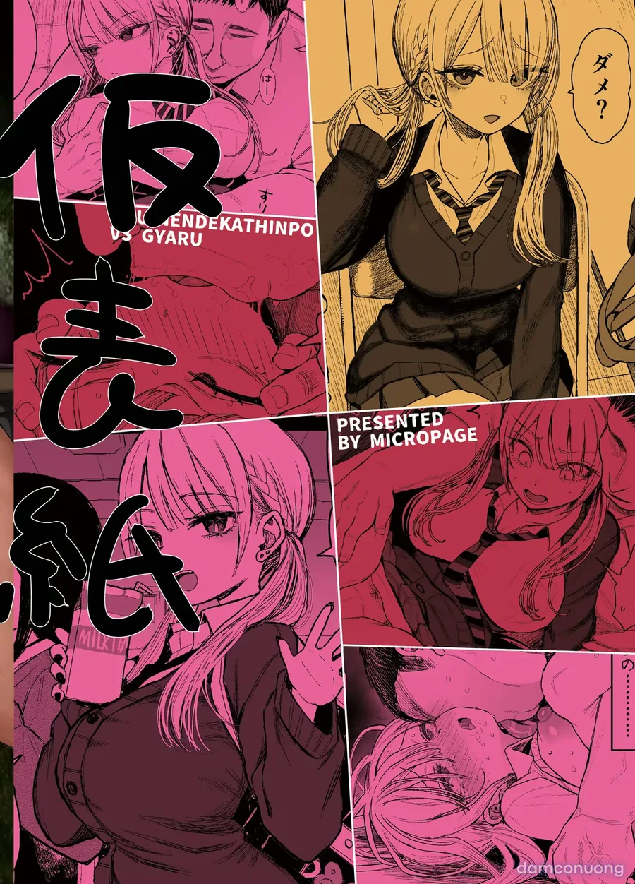 [micro page (Kuromotokun)] Trừng Phạt cô nàng Gyaru quậy phá + Extras 