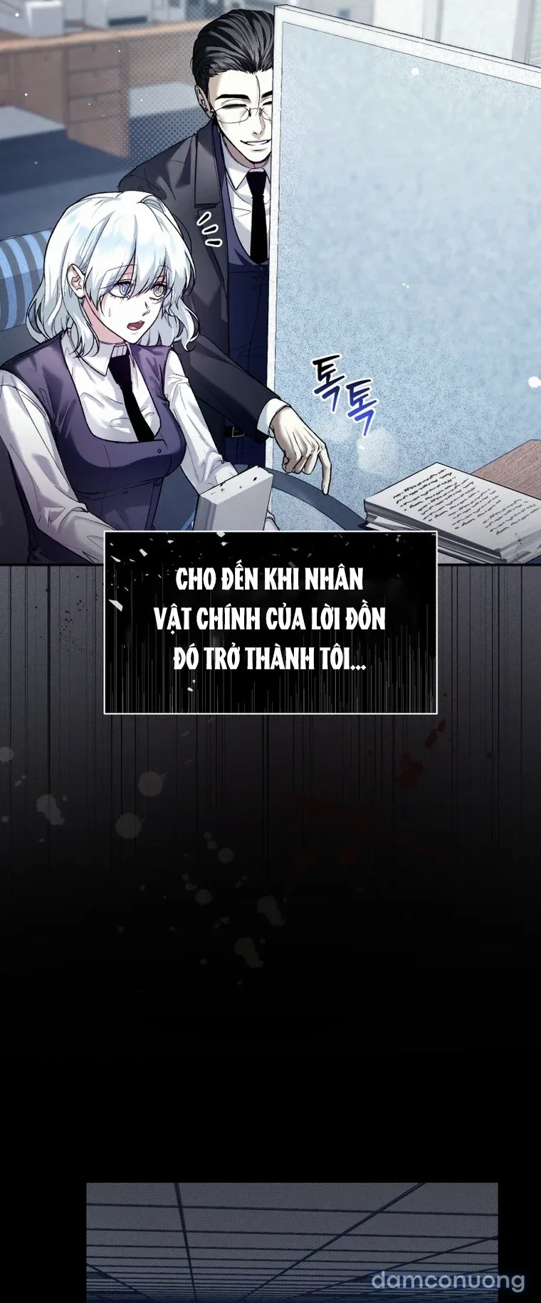 Hắc Báo Nhà Bên 