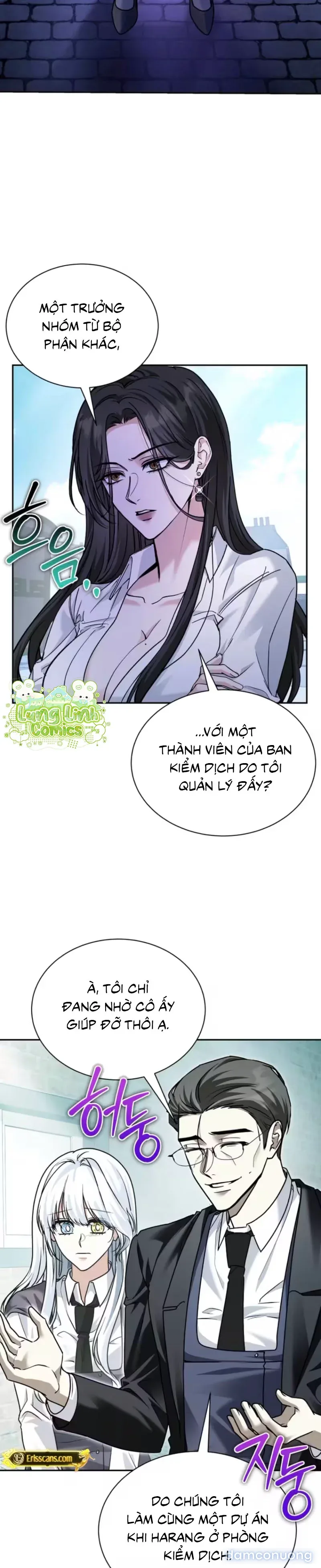 Hắc Báo Nhà Bên 