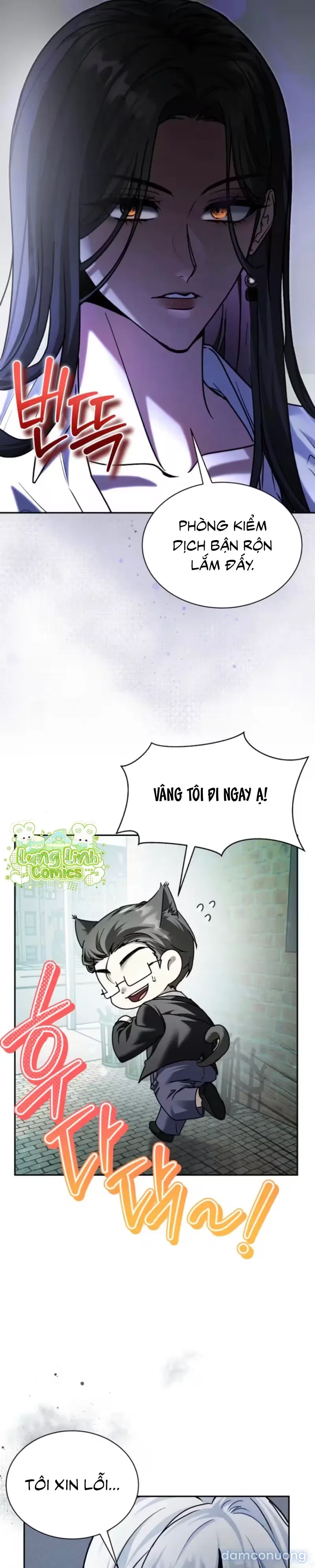 Hắc Báo Nhà Bên 