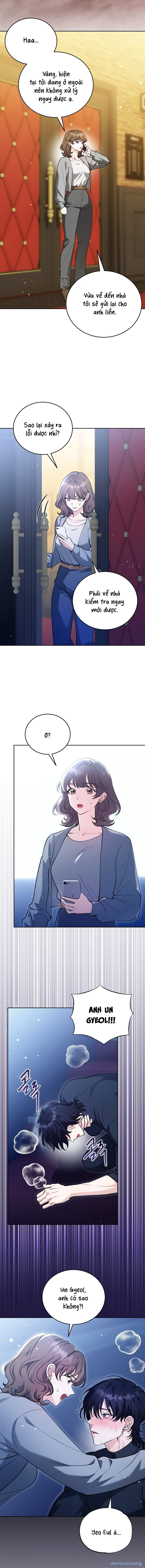Sự Quyến Rũ Của Gã Hàng Xóm U Ám 