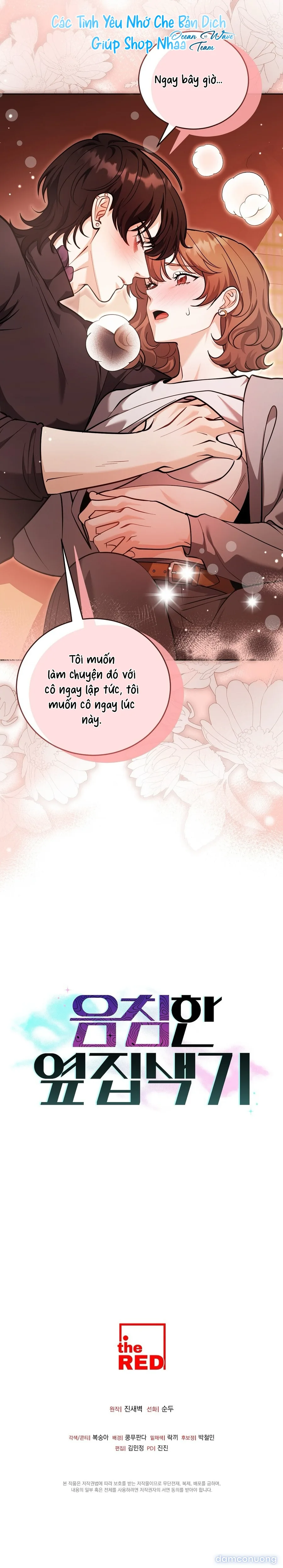 Sự Quyến Rũ Của Gã Hàng Xóm U Ám 