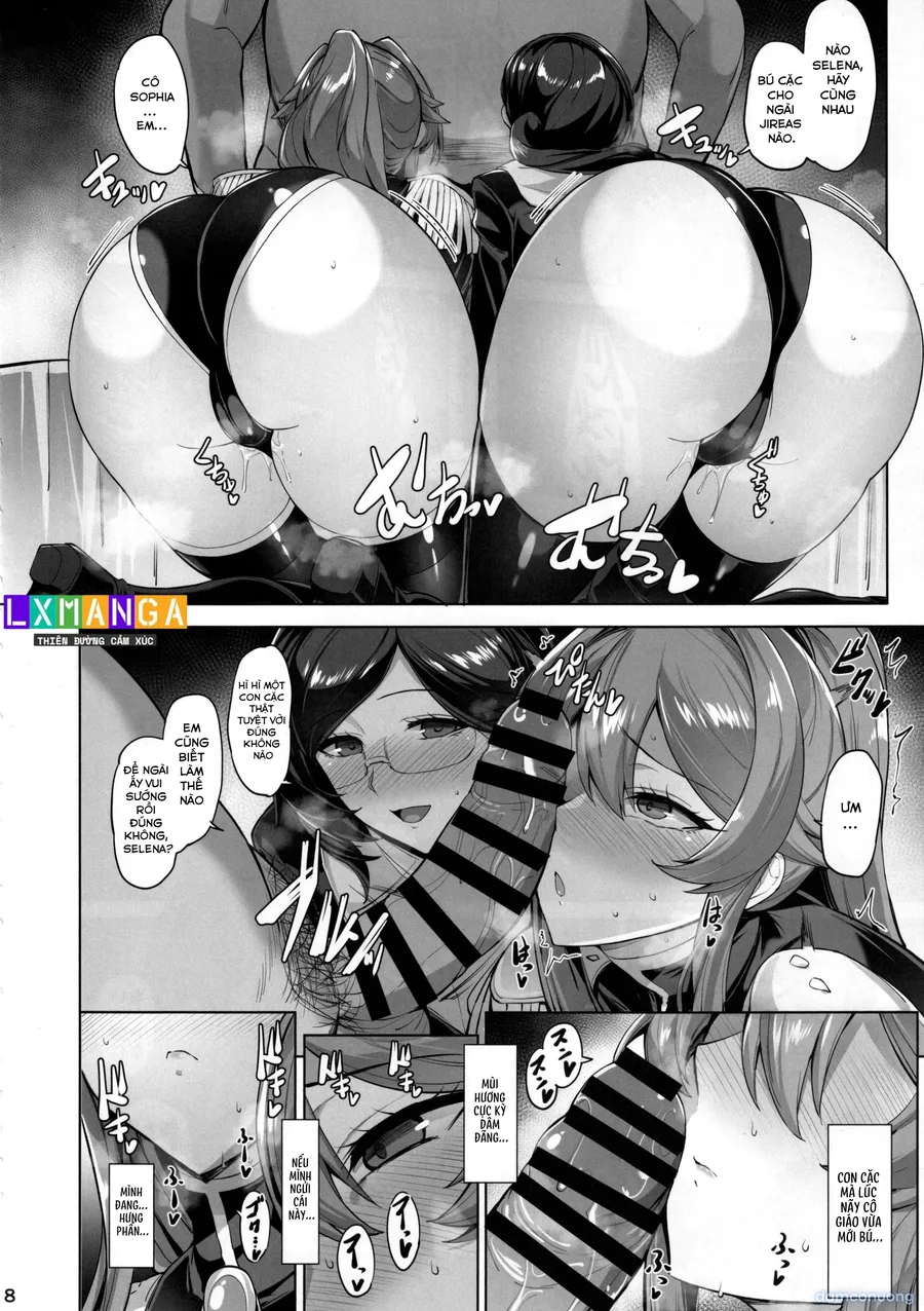伊佐奈3异世旅行 