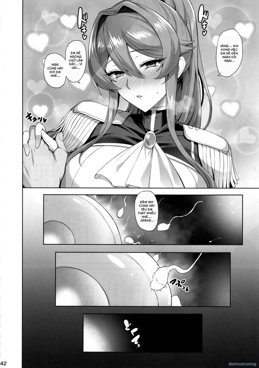 伊佐奈3异世旅行 