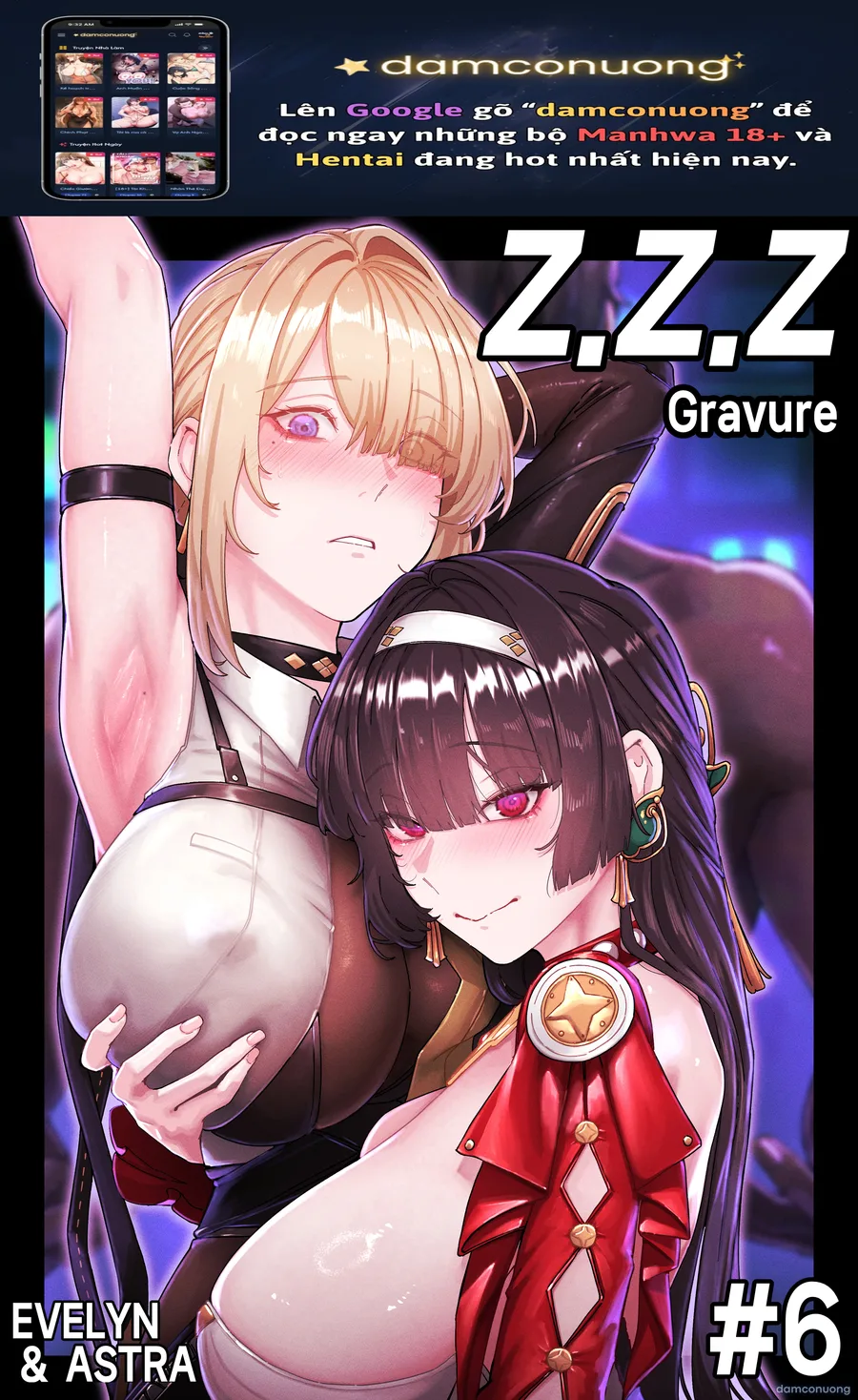 Z.Z.Z Gravure #06: Evelyn & Astra 