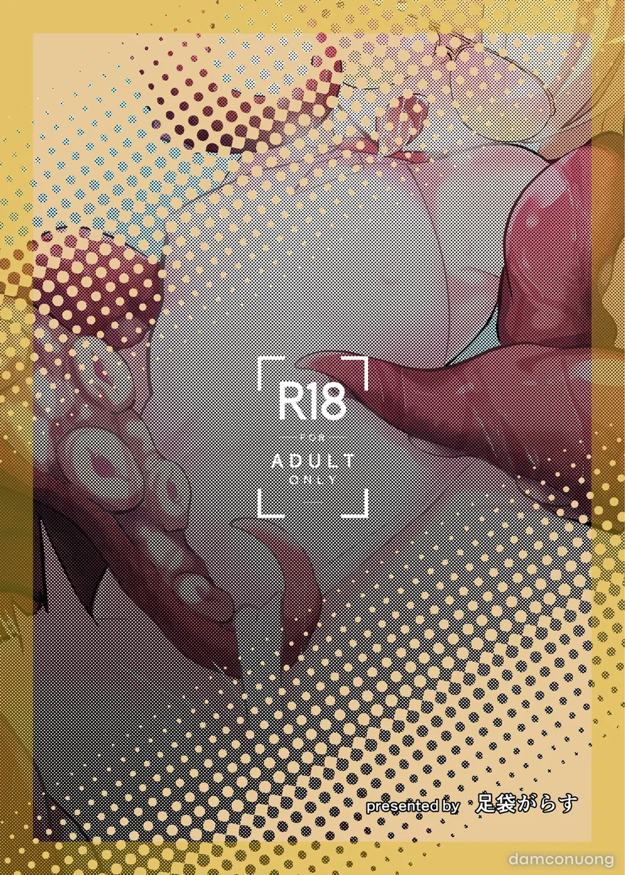E-Romantic Seaside 