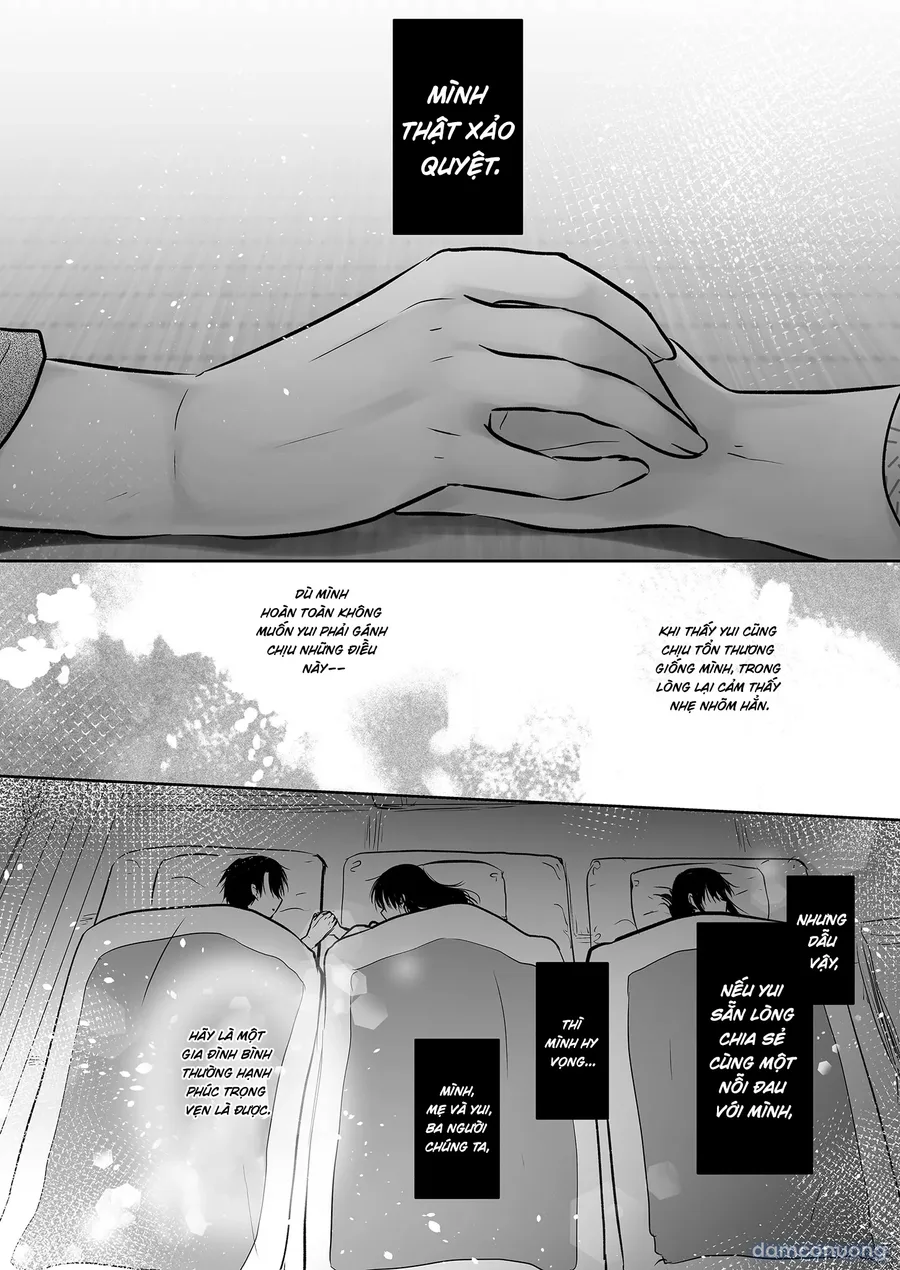 Otomari Sex Soushuuhen 