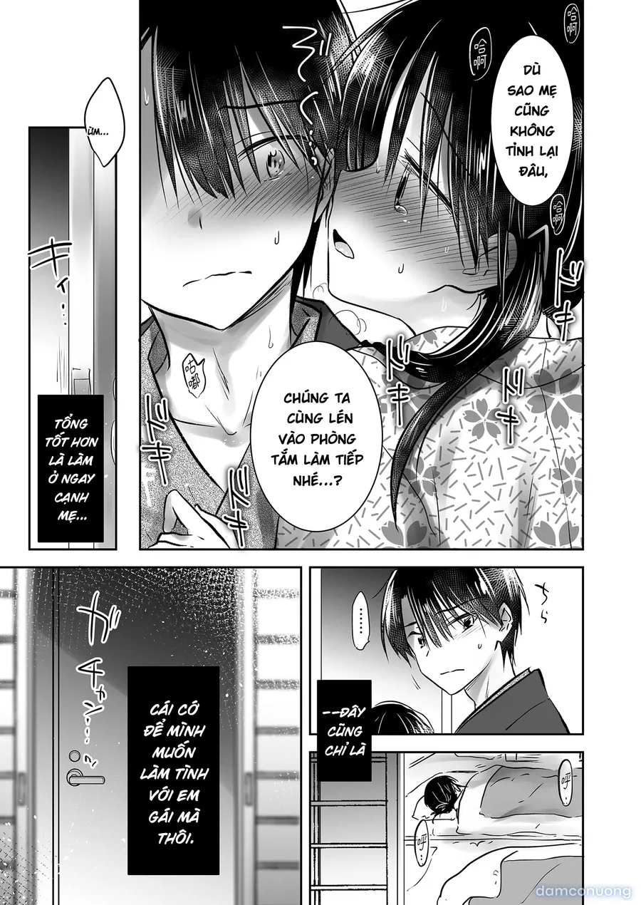 Otomari Sex Soushuuhen 