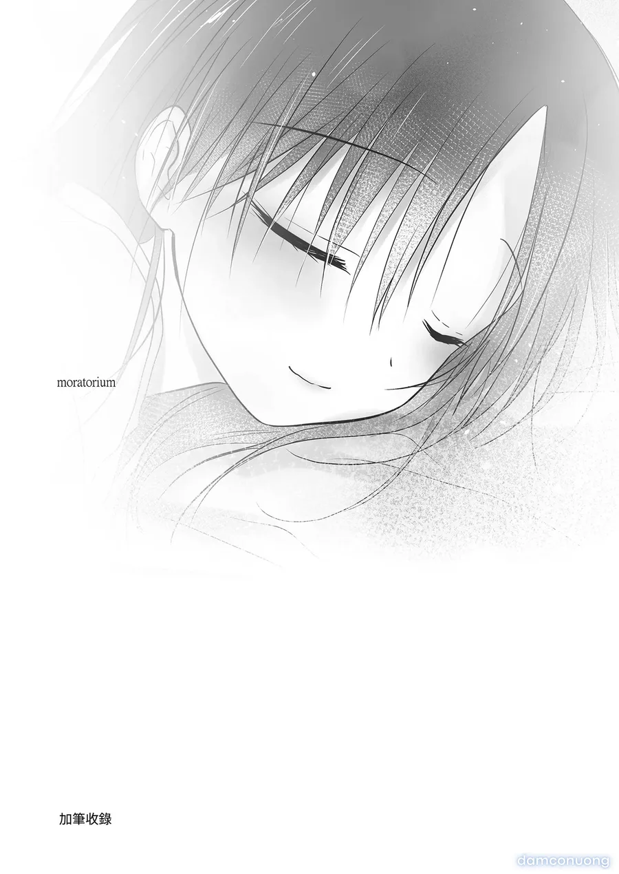 Otomari Sex Soushuuhen 