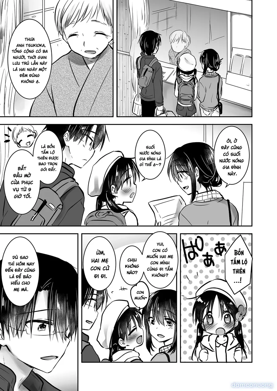 Otomari Sex Soushuuhen 