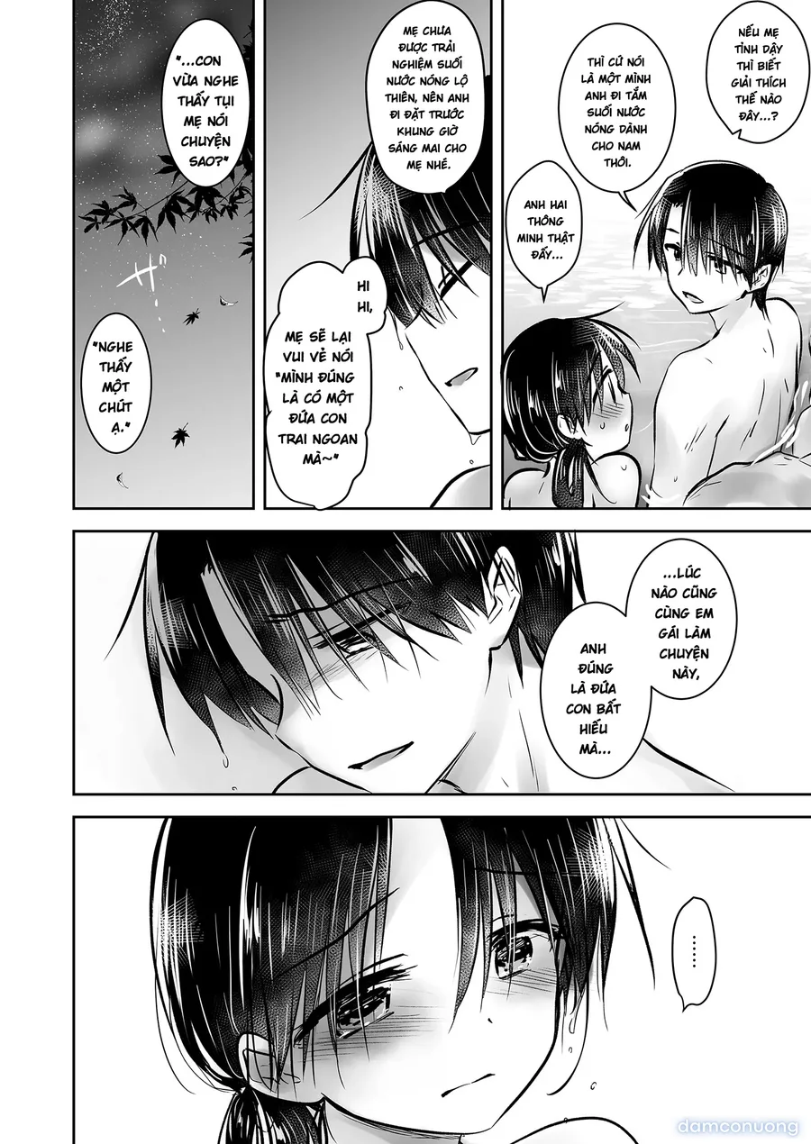 Otomari Sex Soushuuhen 