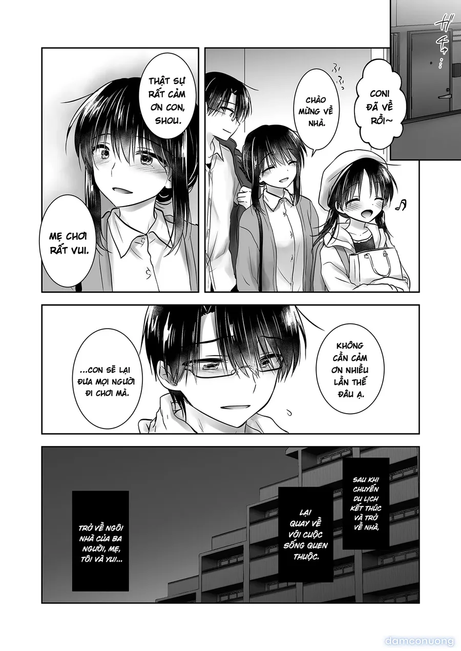 Otomari Sex Soushuuhen 