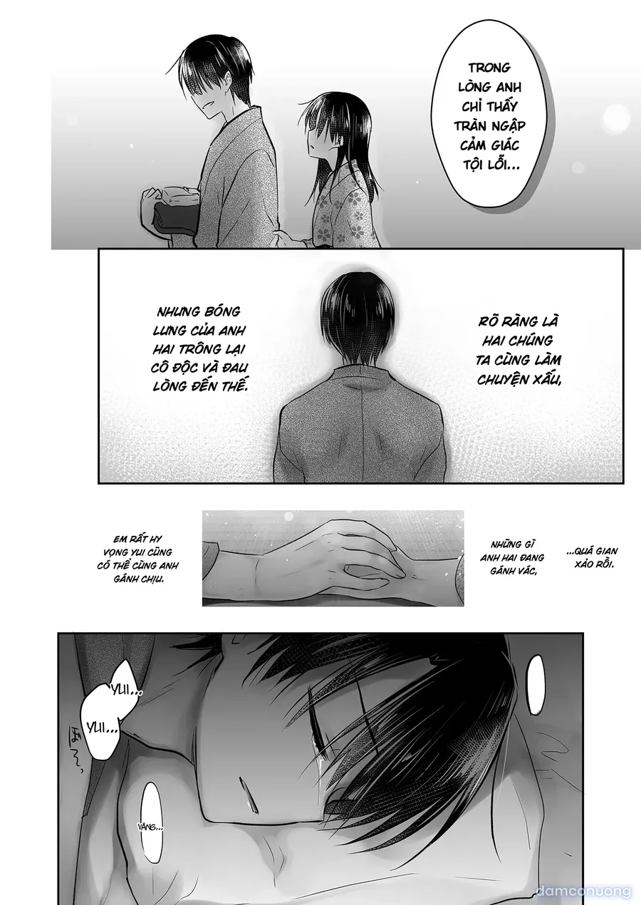 Otomari Sex Soushuuhen 