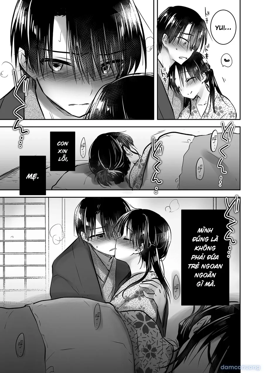 Otomari Sex Soushuuhen 