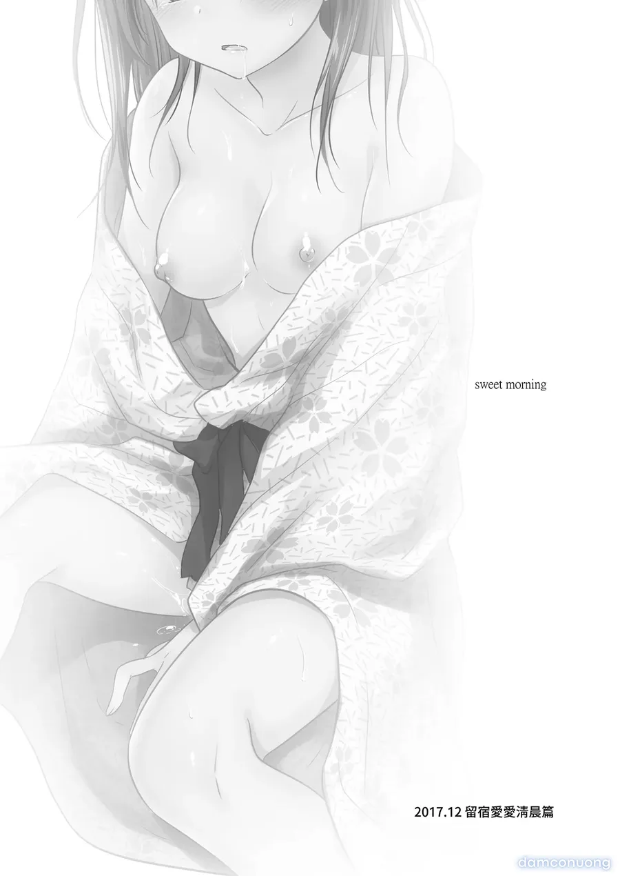 Otomari Sex Soushuuhen 