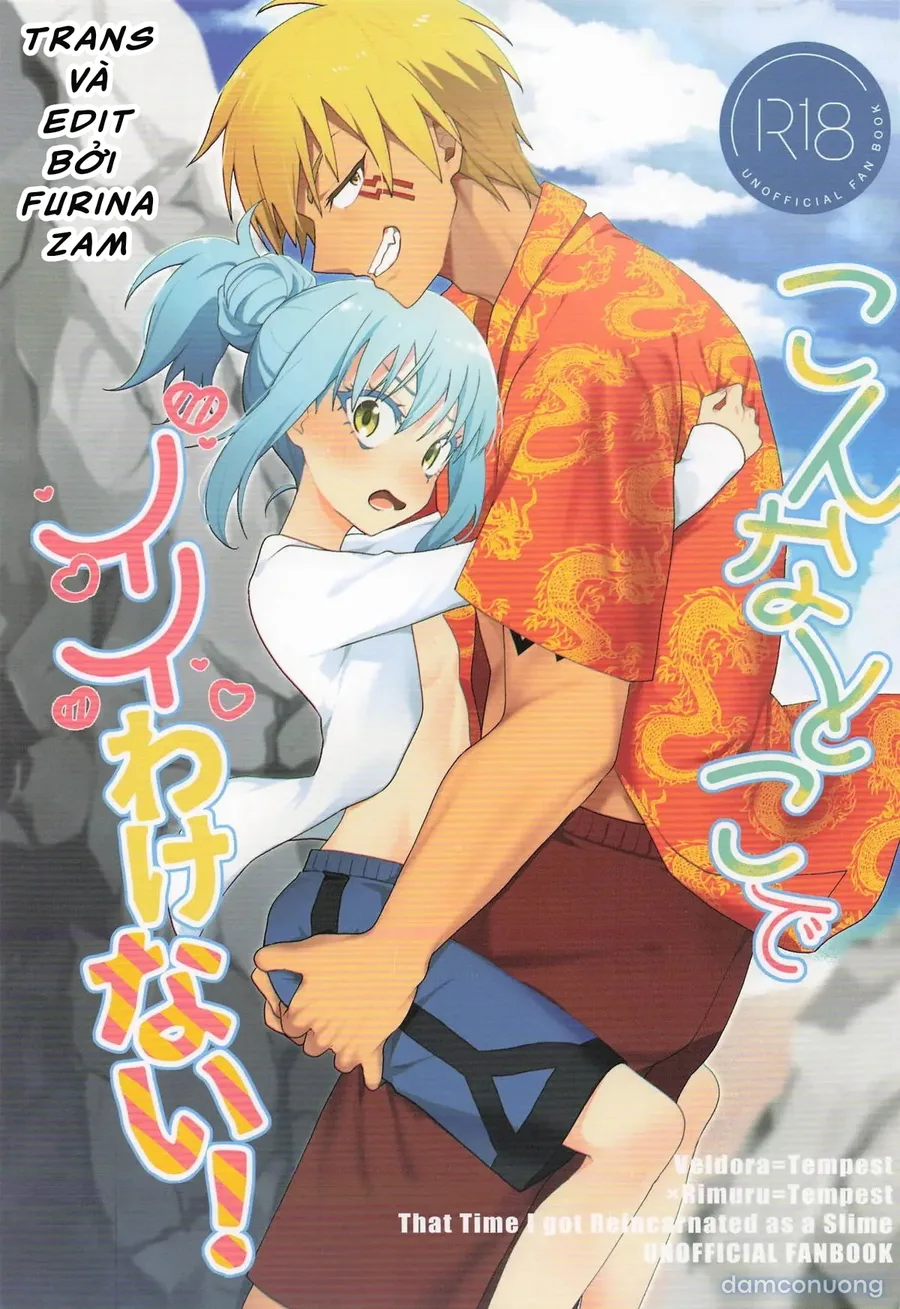 (SUPER COMIC CITY 33) [AKAMISO (あくびくん)] こんなとこでイイわけない! (転生したらスライムだった件)[Vietnamese] [furinazam_Translations] 