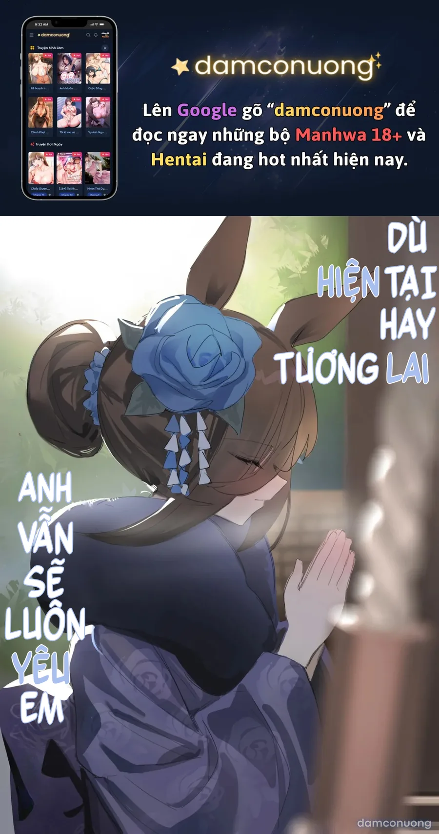 Dù hiện tại hay tương lai, Anh vẫn sẽ luôn yêu em 