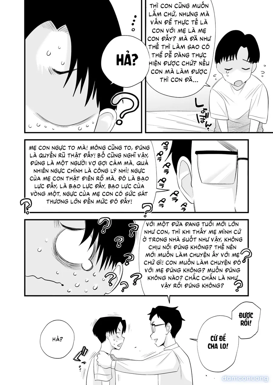 Chichioya Kounin! Hasegawa-san Chi no Oyako Kankei 
