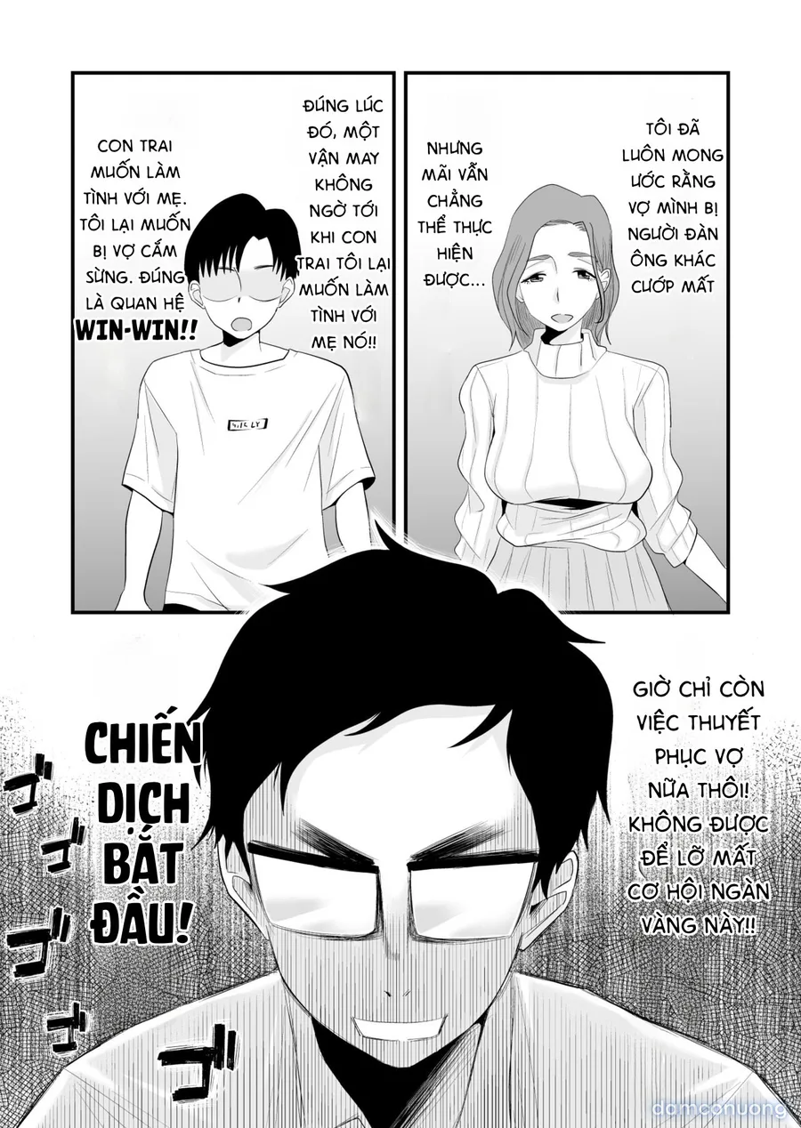 Chichioya Kounin! Hasegawa-san Chi no Oyako Kankei 