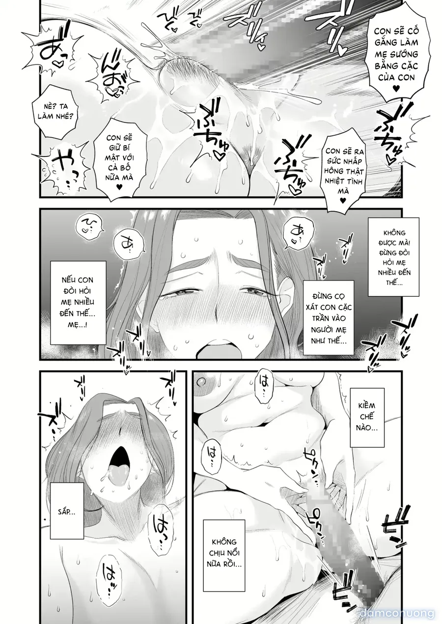 Chichioya Kounin! Hasegawa-san Chi no Oyako Kankei 