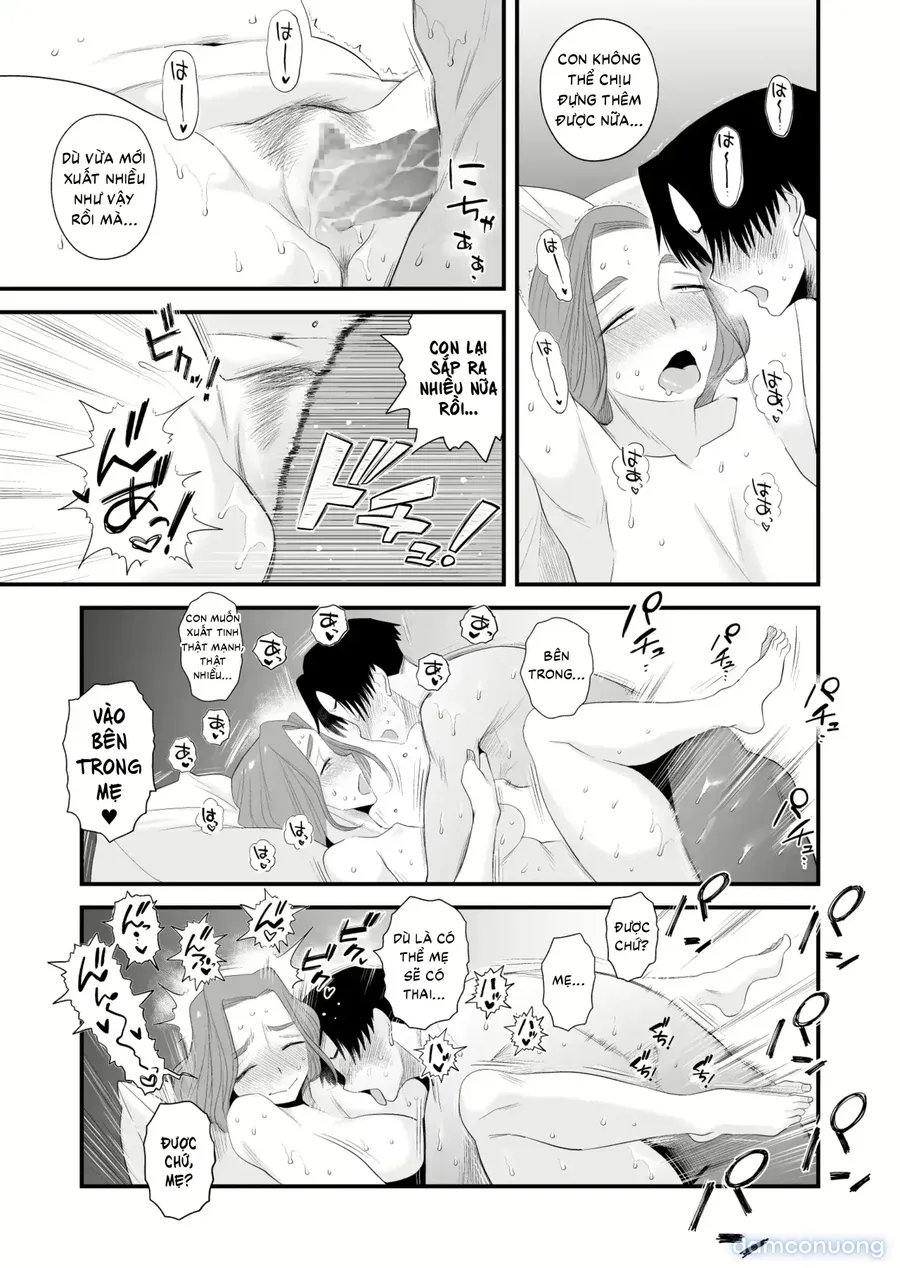 Chichioya Kounin! Hasegawa-san Chi no Oyako Kankei 
