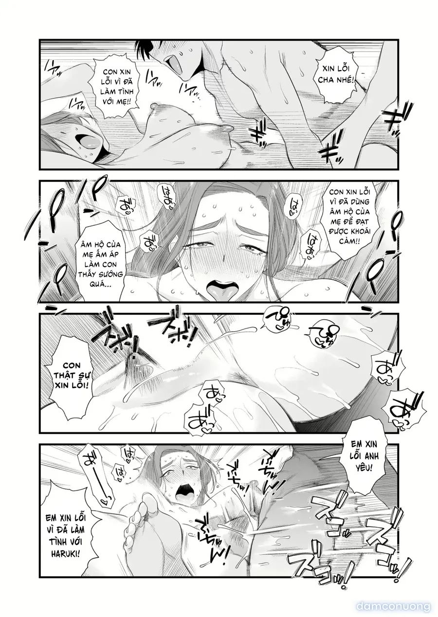 Chichioya Kounin! Hasegawa-san Chi no Oyako Kankei 