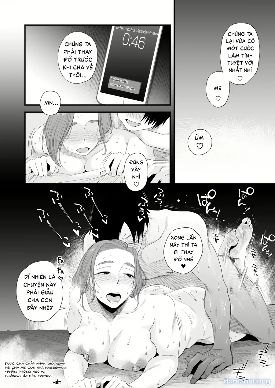 Chichioya Kounin! Hasegawa-san Chi no Oyako Kankei 