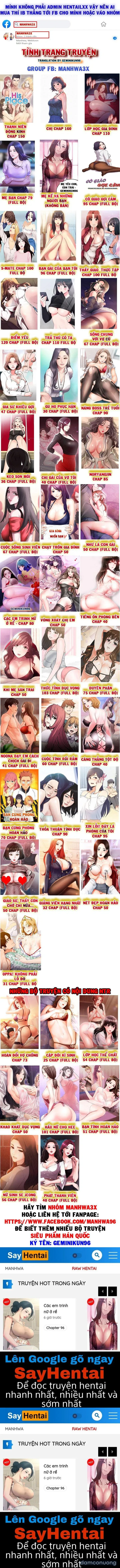 Người ấy là ai 