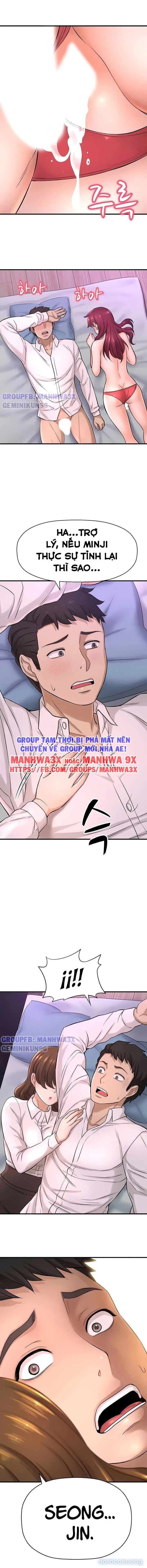 Người ấy là ai 
