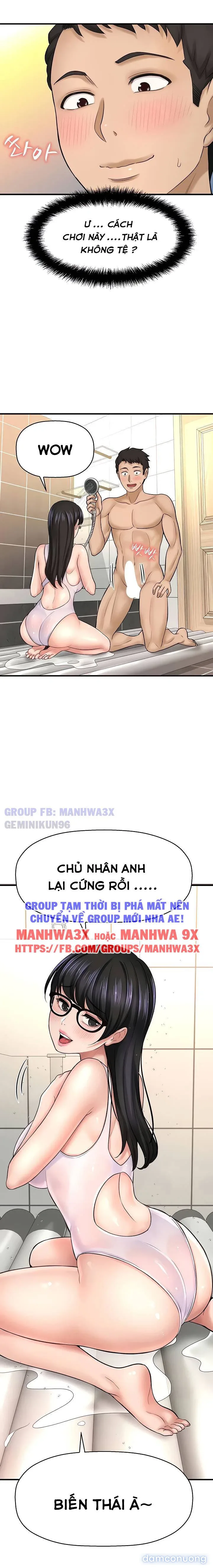 Người ấy là ai 