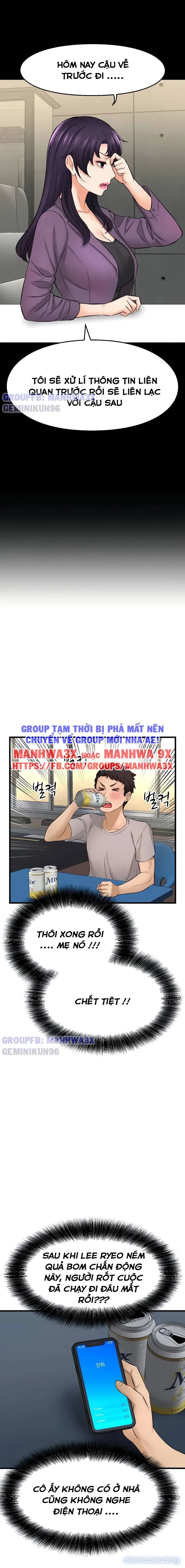 Người ấy là ai 