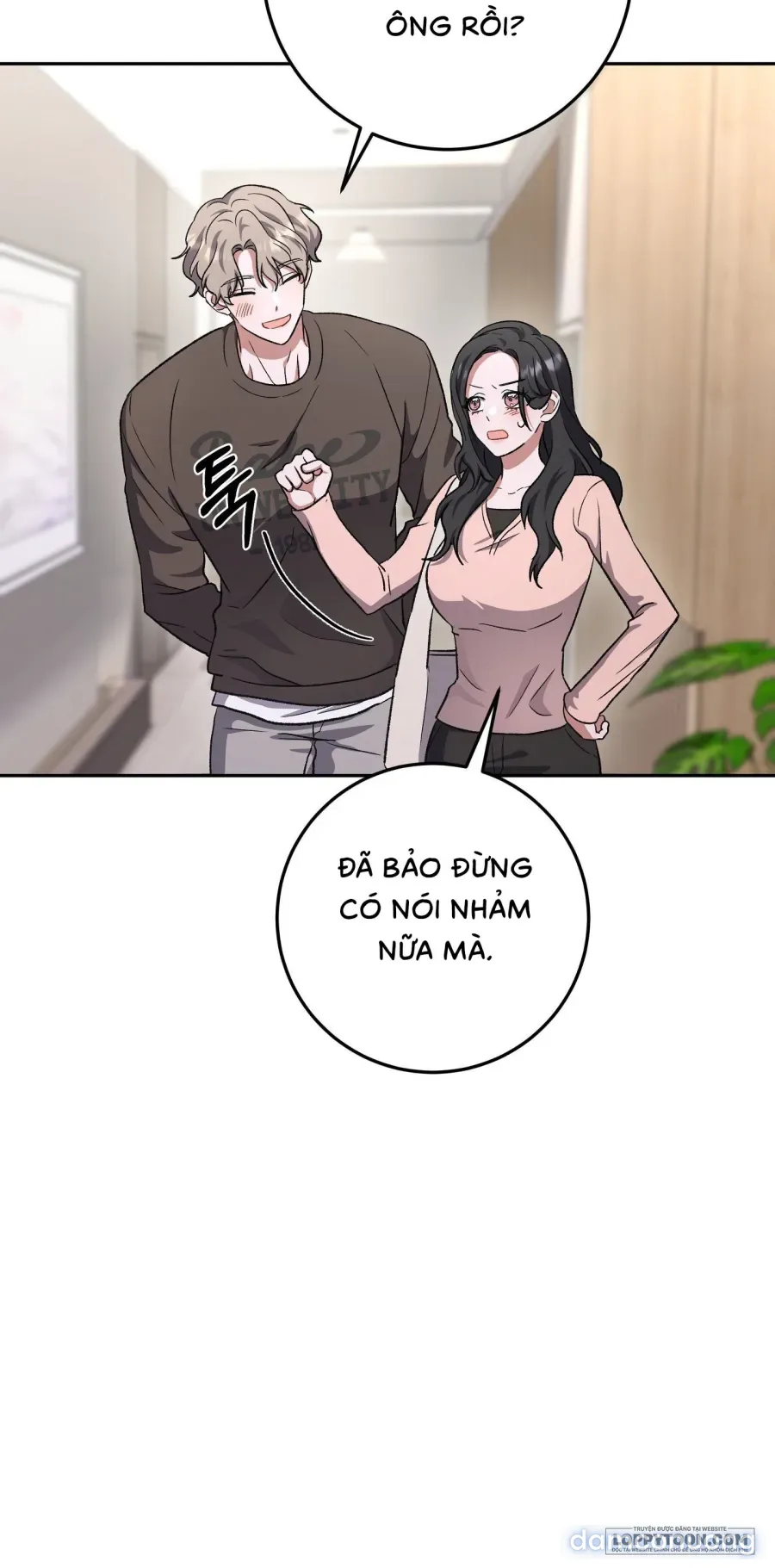 《18+》Đứa Em Trai Không Trong Sáng Của Bạn Tôi 