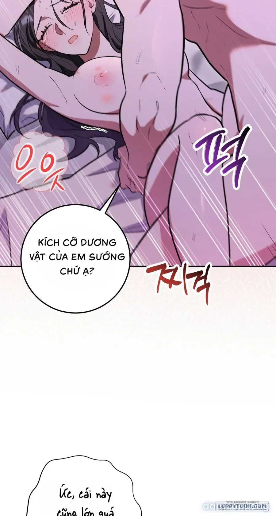 《18+》Đứa Em Trai Không Trong Sáng Của Bạn Tôi 