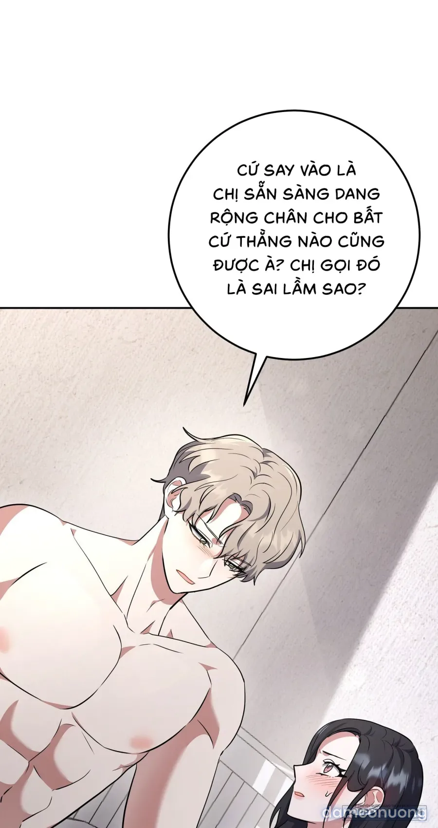 《18+》Đứa Em Trai Không Trong Sáng Của Bạn Tôi 