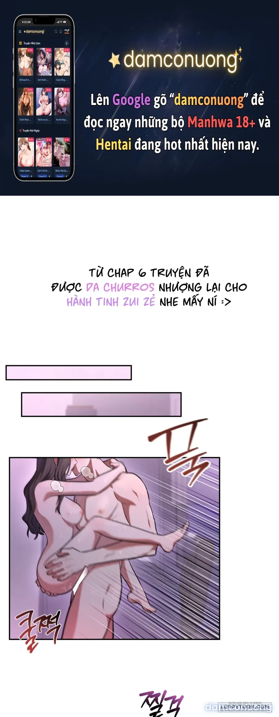 《18+》Đứa Em Trai Không Trong Sáng Của Bạn Tôi 