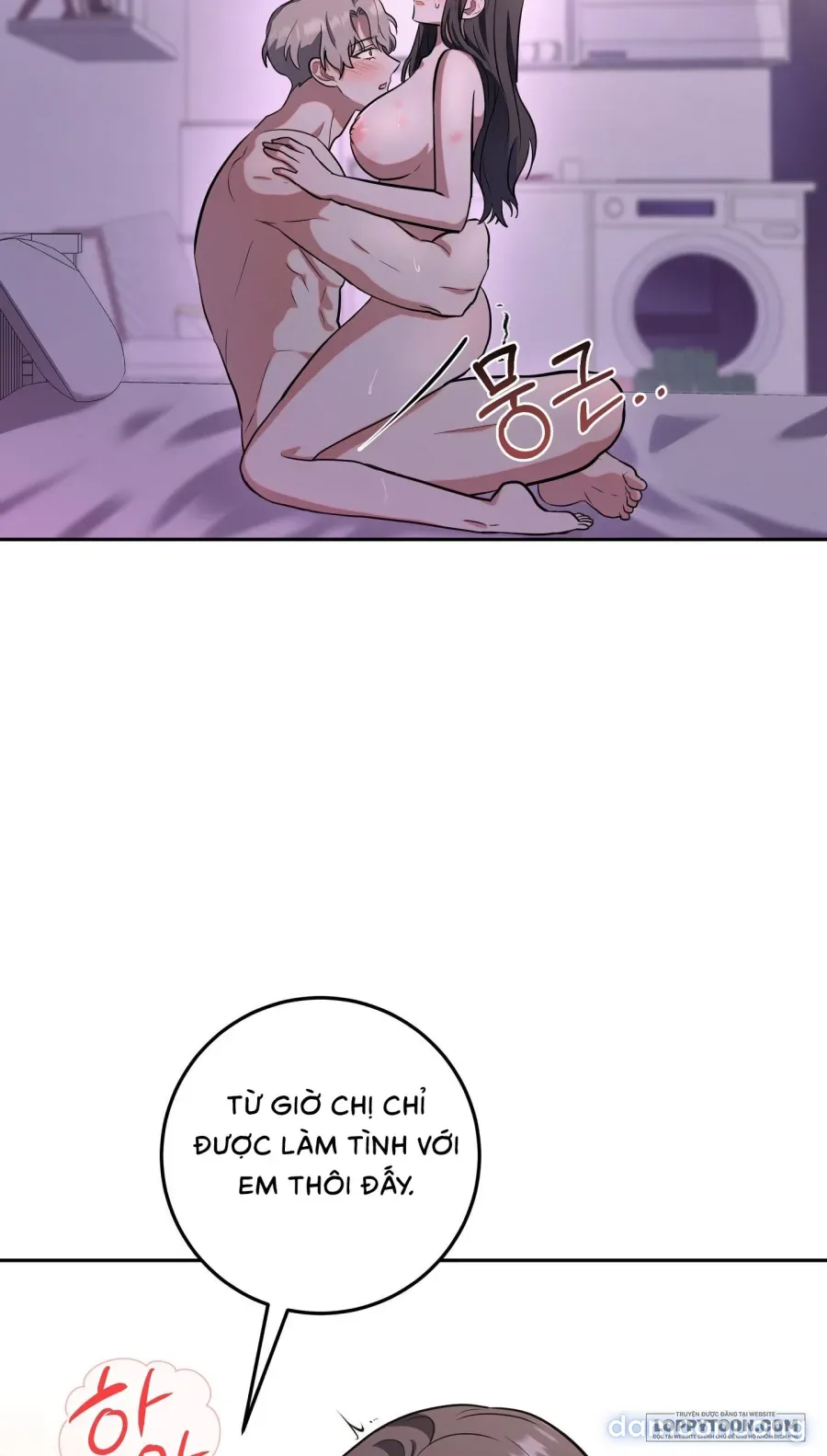 《18+》Đứa Em Trai Không Trong Sáng Của Bạn Tôi 