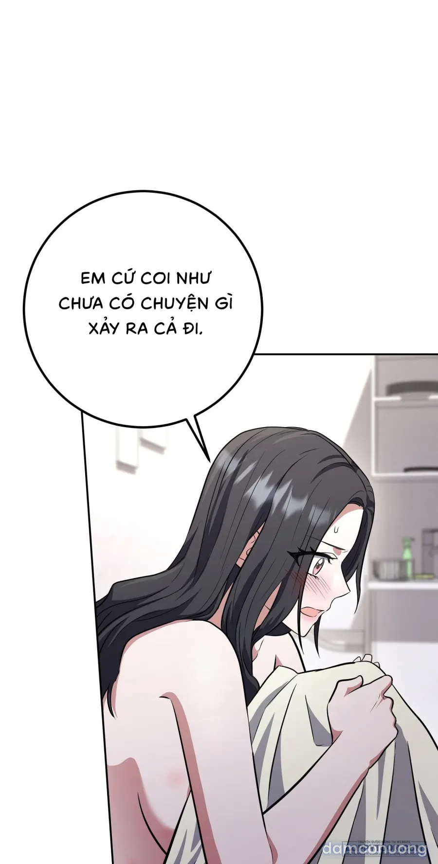 《18+》Đứa Em Trai Không Trong Sáng Của Bạn Tôi 