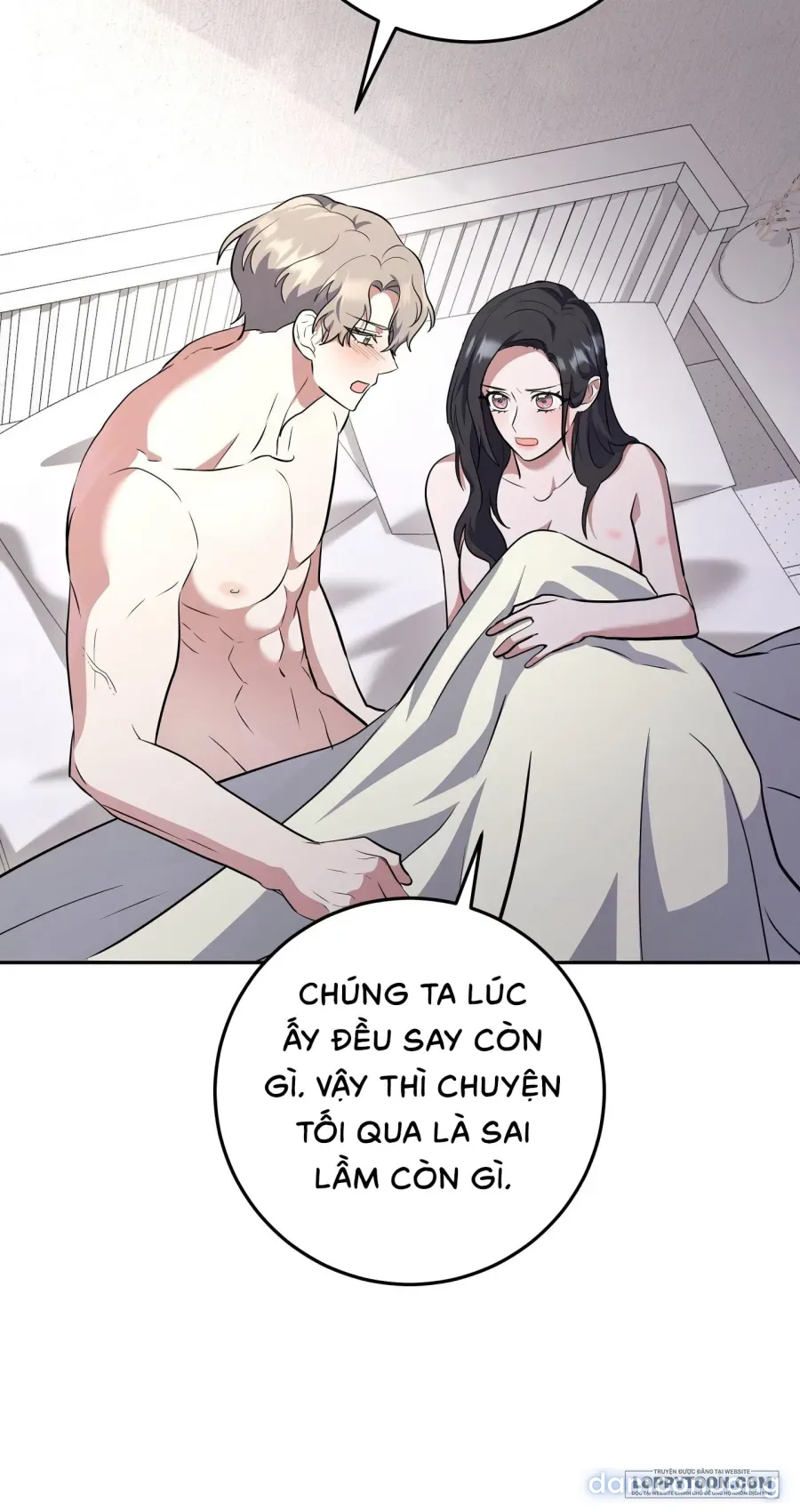 《18+》Đứa Em Trai Không Trong Sáng Của Bạn Tôi 