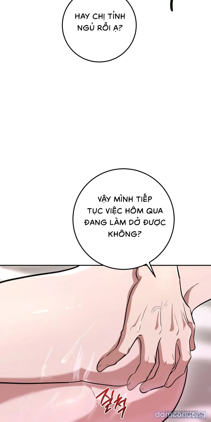 《18+》Đứa Em Trai Không Trong Sáng Của Bạn Tôi 