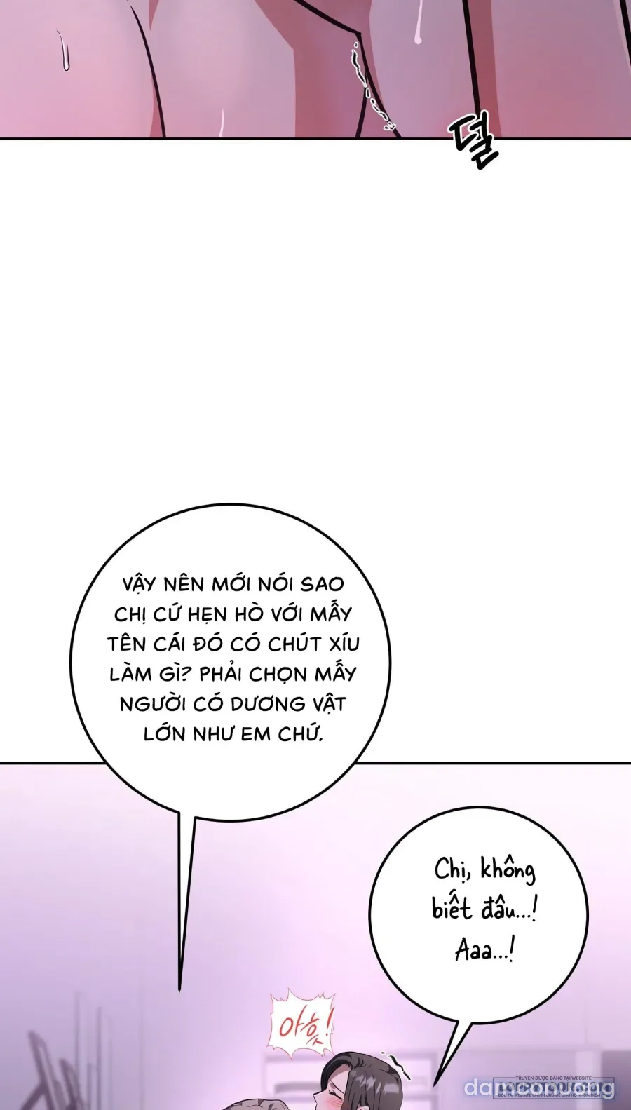 《18+》Đứa Em Trai Không Trong Sáng Của Bạn Tôi 