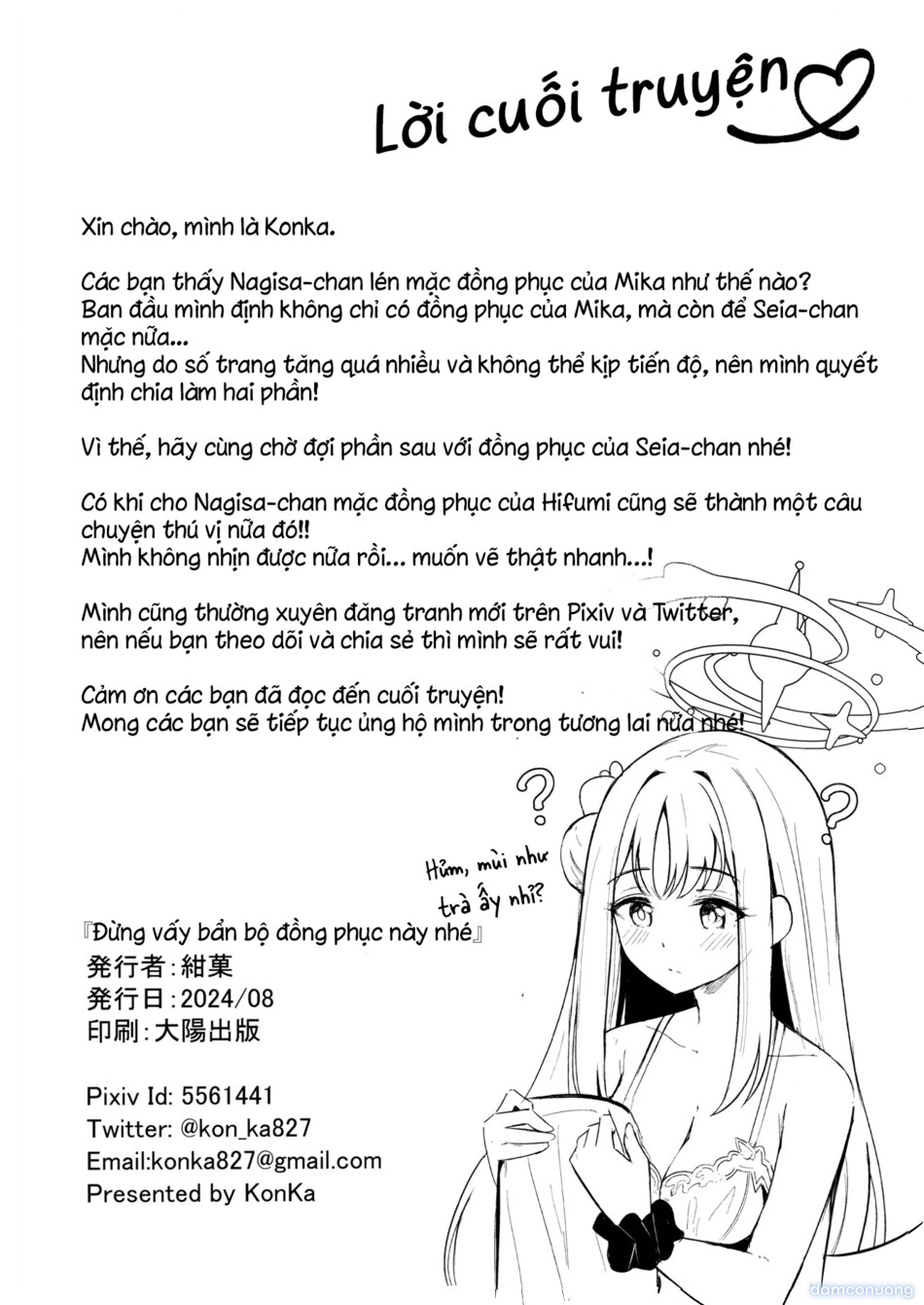 Giờ trà tình yêu cùng Nagisa 