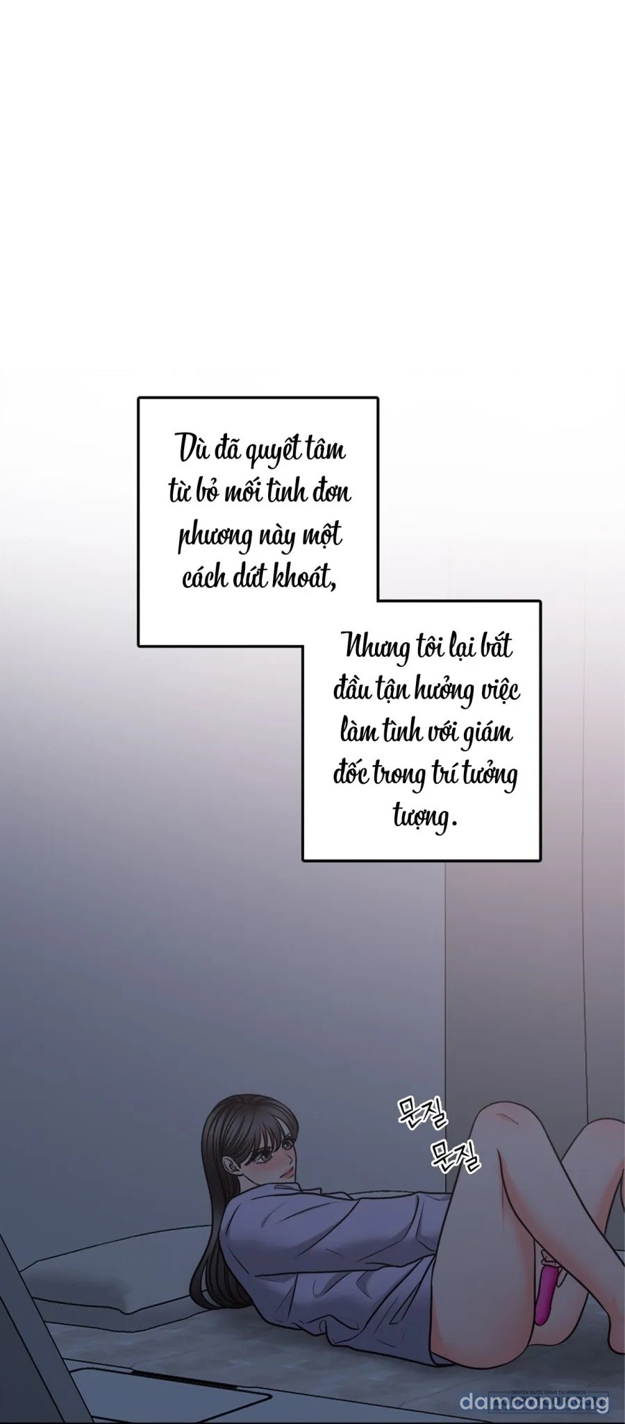 Ảo Tưởng Tình Dục 