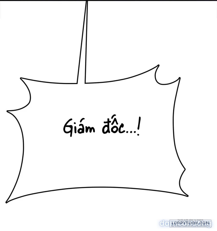 Ảo Tưởng Tình Dục 