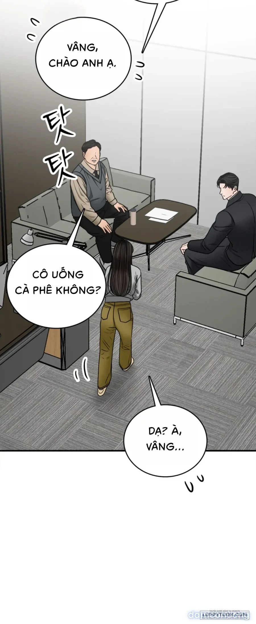 Ảo Tưởng Tình Dục 