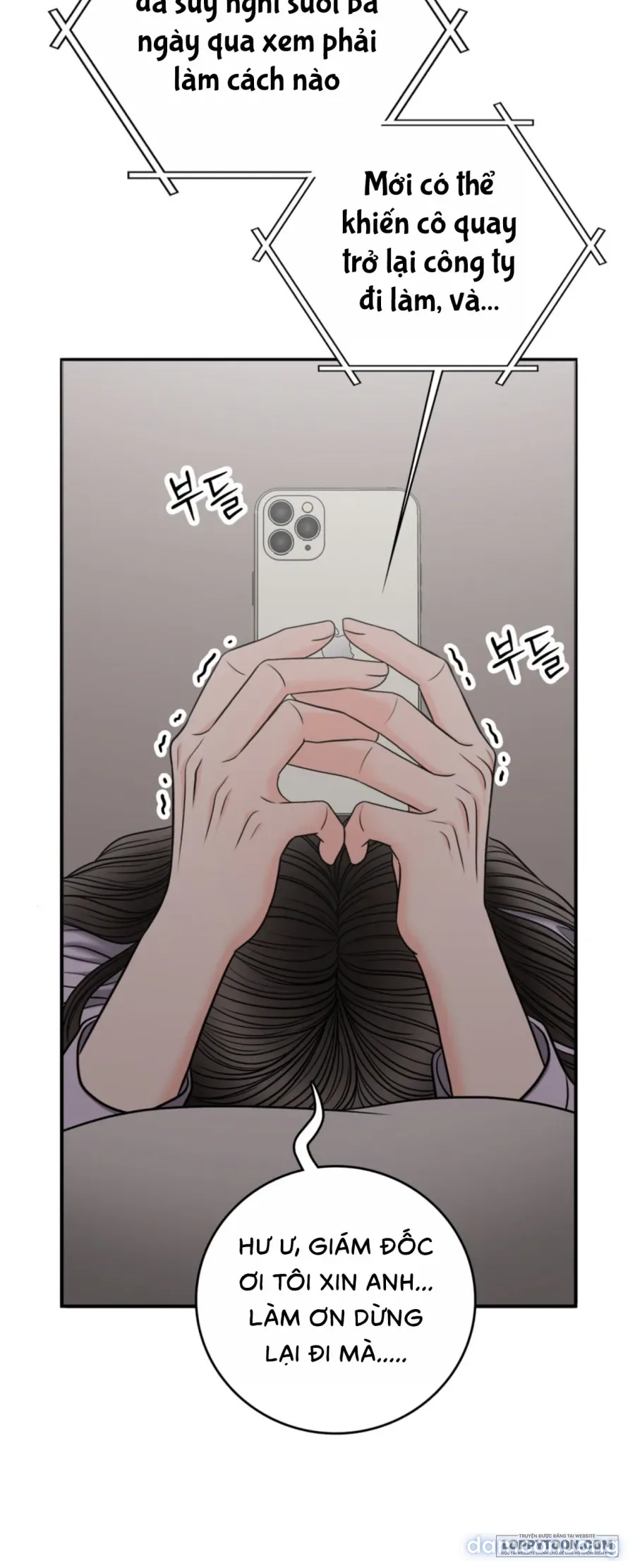 Ảo Tưởng Tình Dục 