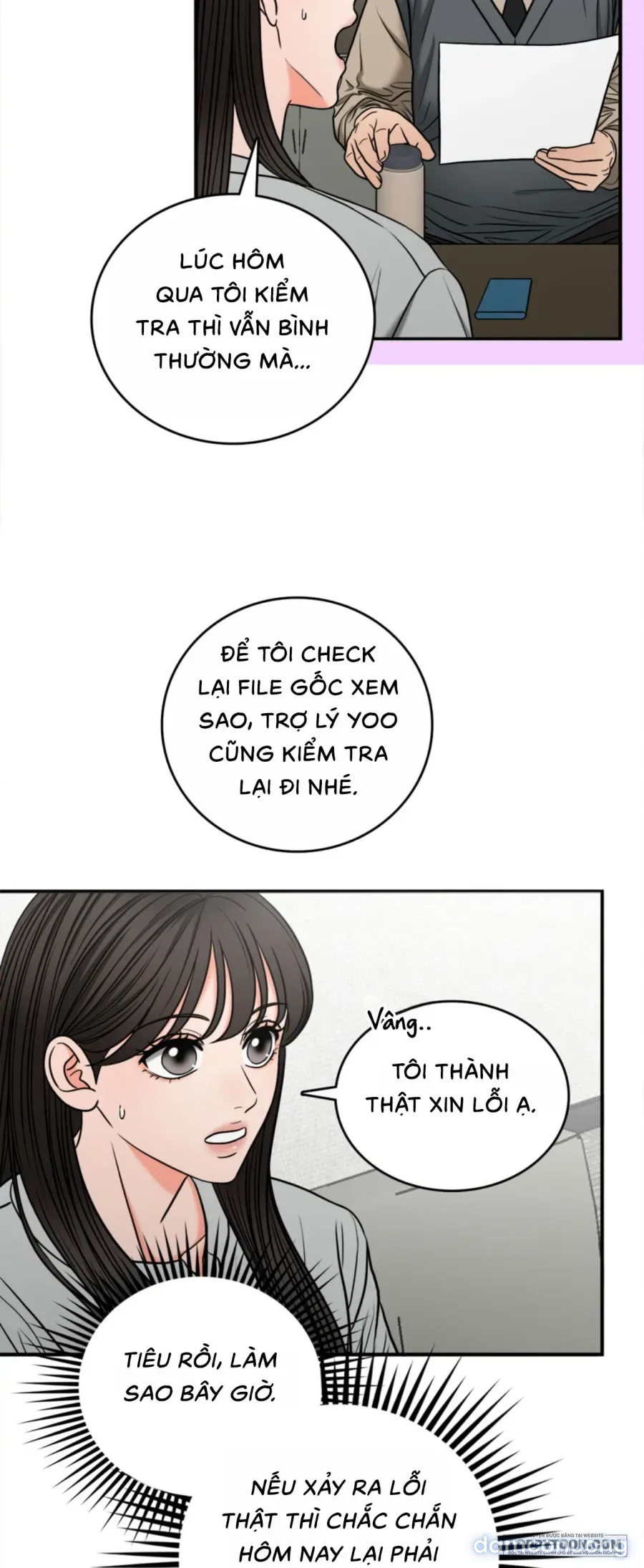 Ảo Tưởng Tình Dục 