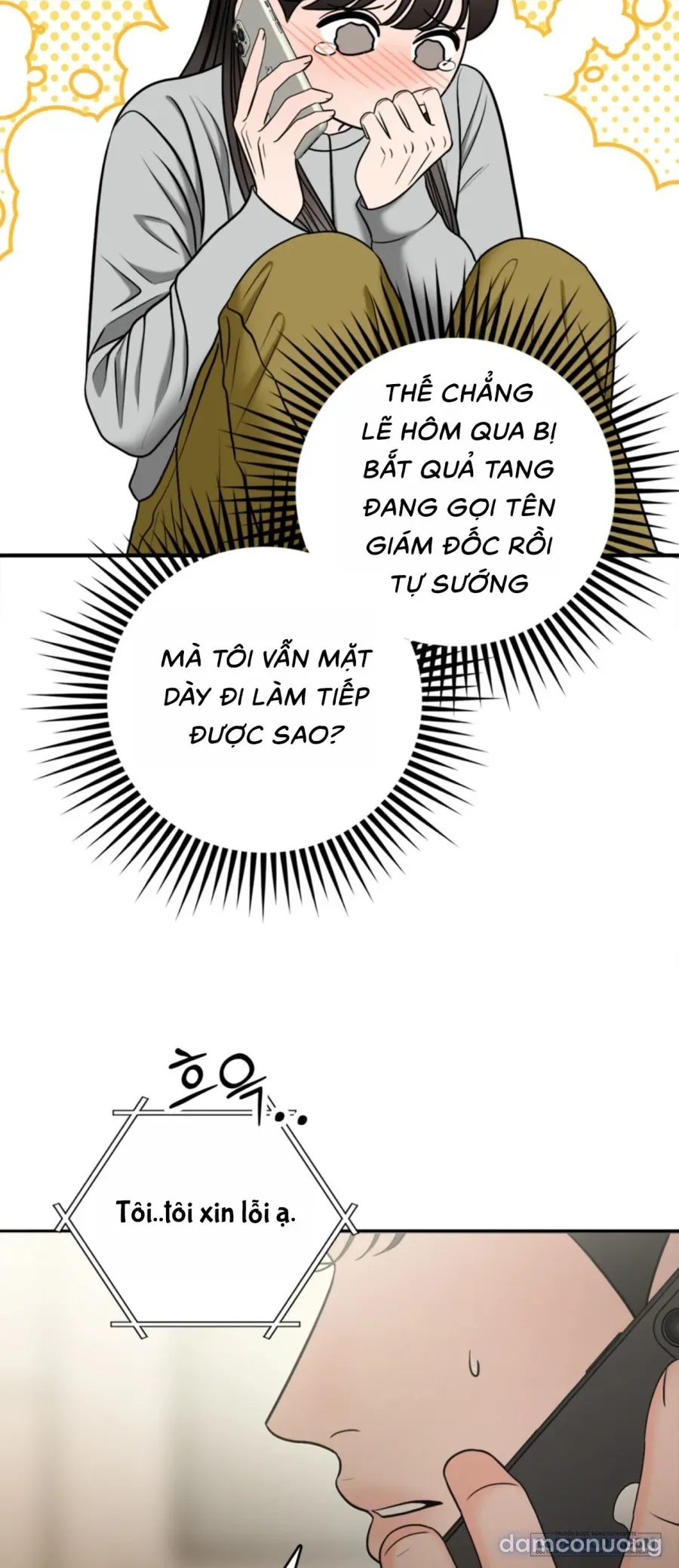 Ảo Tưởng Tình Dục 