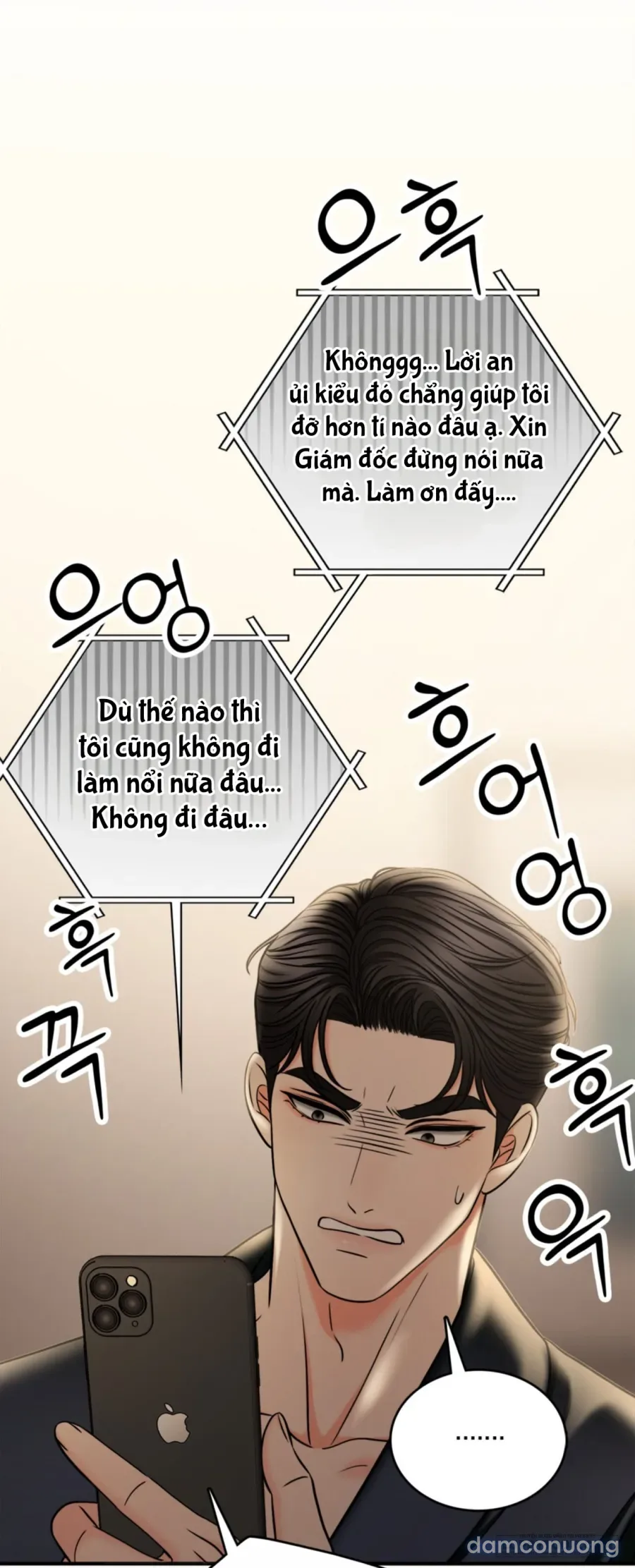 Ảo Tưởng Tình Dục 