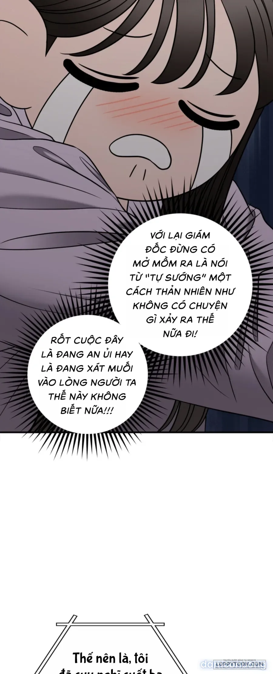 Ảo Tưởng Tình Dục 